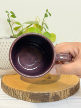 Load image into Gallery viewer, #001- 14 oz. Bird patterned mug with purple rim
